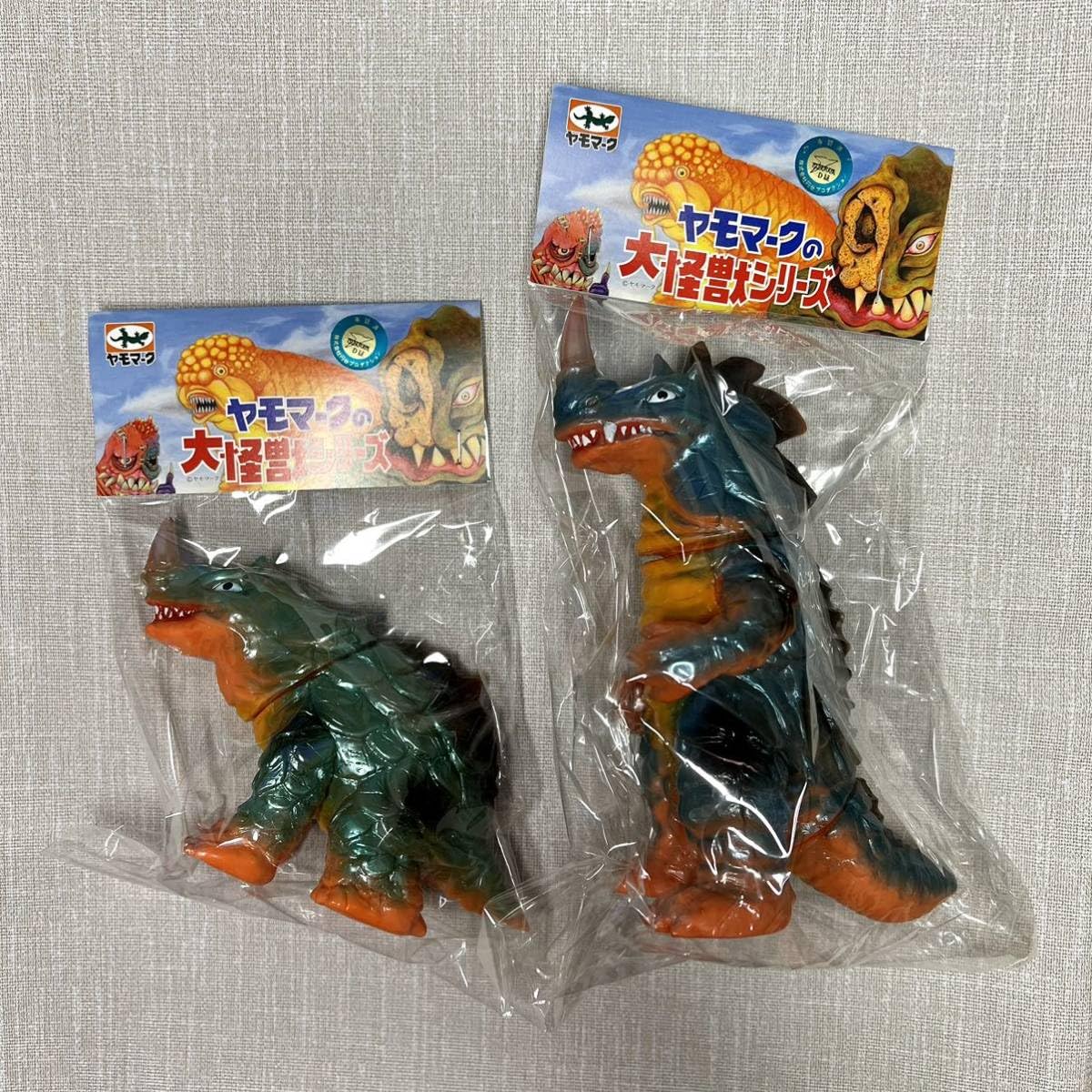 史上最も激安 シーモンス Amazon.co.jp: シーゴラス 大怪獣 ヤモマーク