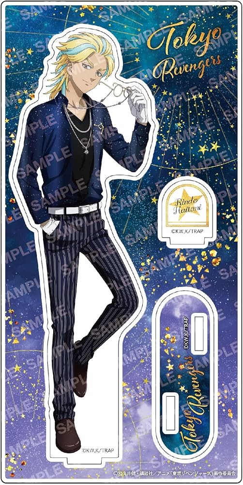 東京リベンジャーズ 灰谷竜胆 アクスタ まとめ Amazon.co.jp: 東京