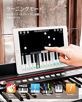 Amazon | Starfavor 電子ピアノ 88 鍵盤は LED ディスプレイで設計され