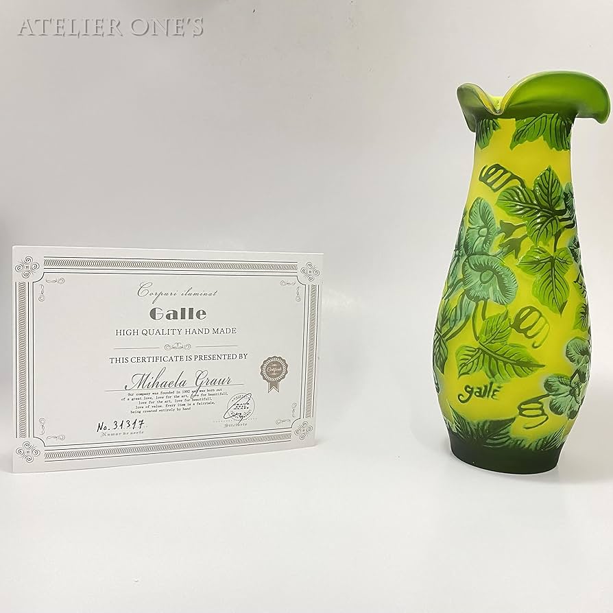 Amazon.co.jp: 【証明書付】【希少】 エミールガレ 花器 高さ25cm 幅