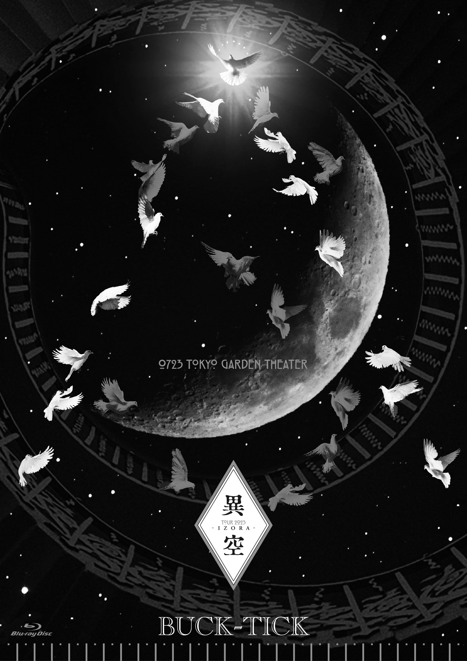 R*I様 BUCK-TICK 異空 FINALO ファブリックポスター Amazon.co.jp