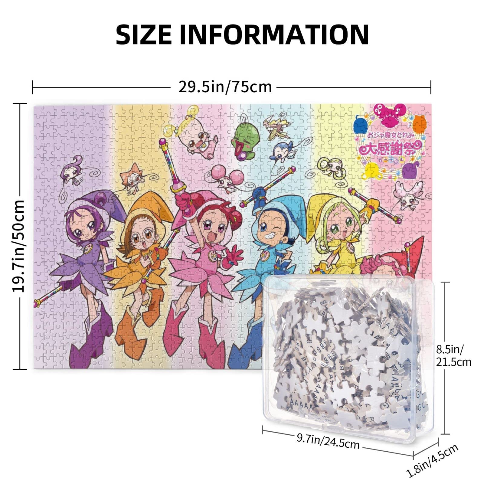 おジャ魔女どれみ 海外 ジグソーパズル 1000ピース① Amazon.co.jp: お