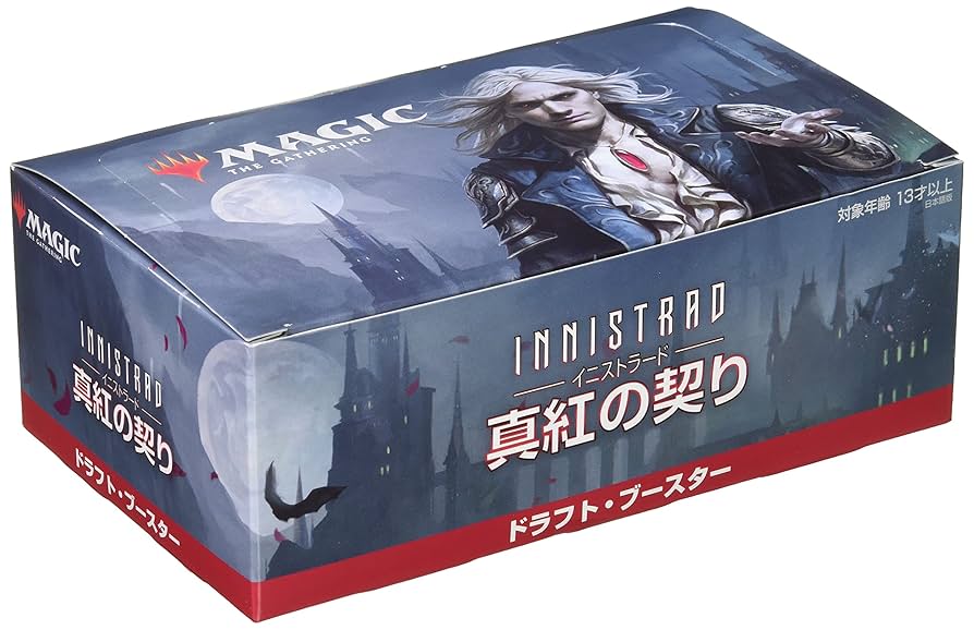 イニストラード 真紅の契り 436枚セット イニストラード 真紅の契り