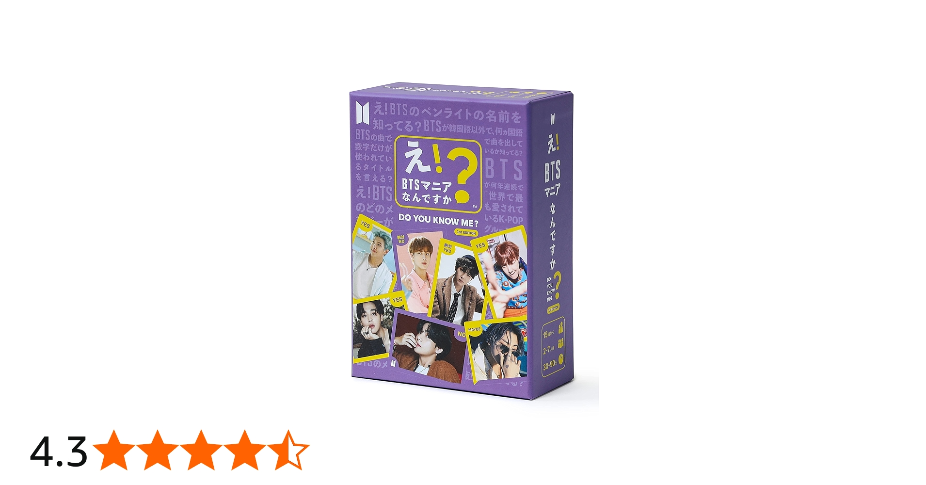 Amazon | BTS公式カードゲーム『え！BTSマニアなんですか』 飲み会