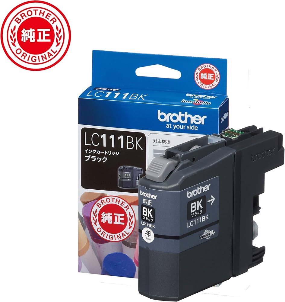 Amazon.co.jp: 【brother純正】 ブラザー工業(Brother Industries