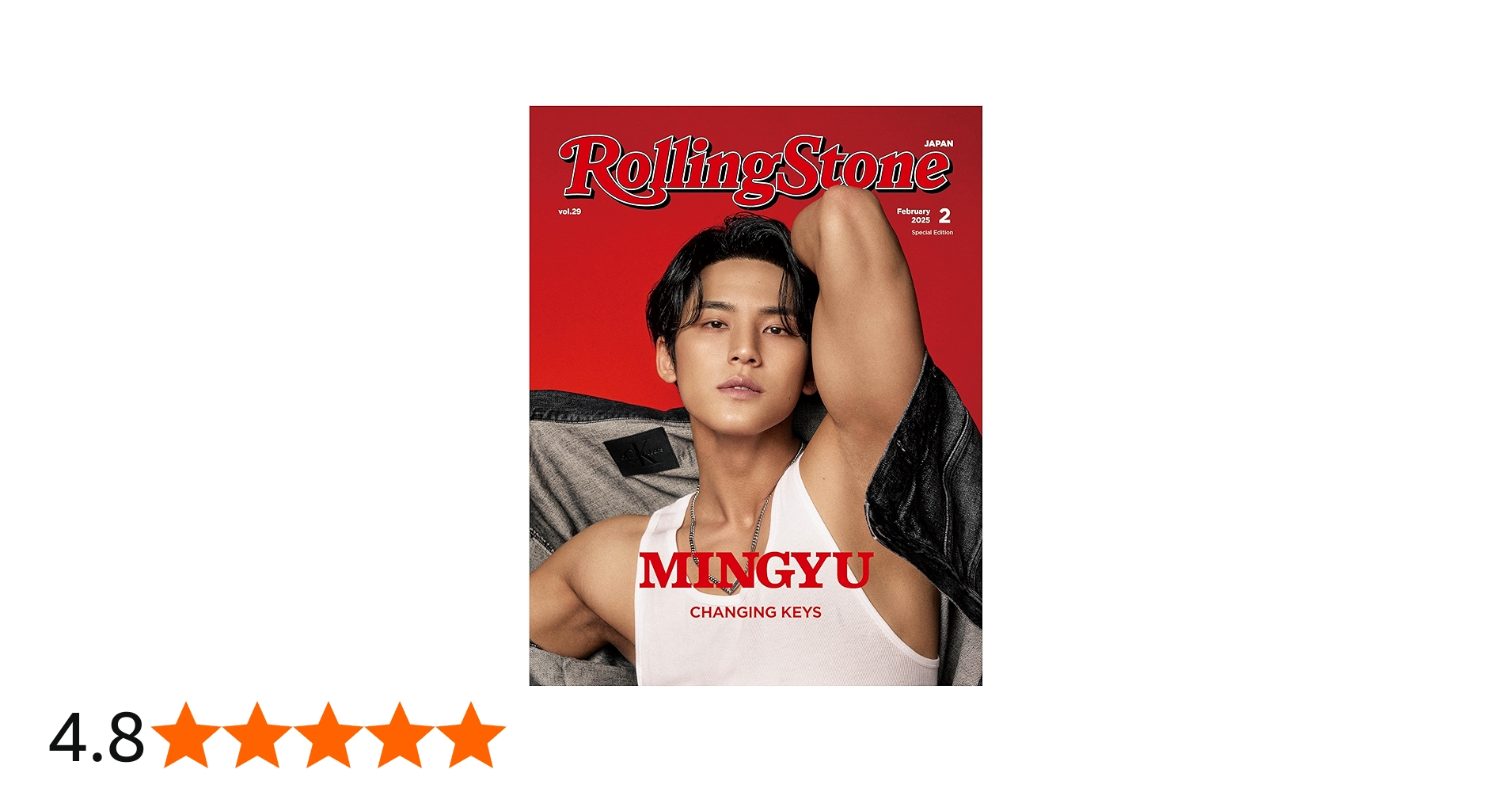 Rolling Stone Japan (ローリングストーンジャパン)vol.29(2025年2月号