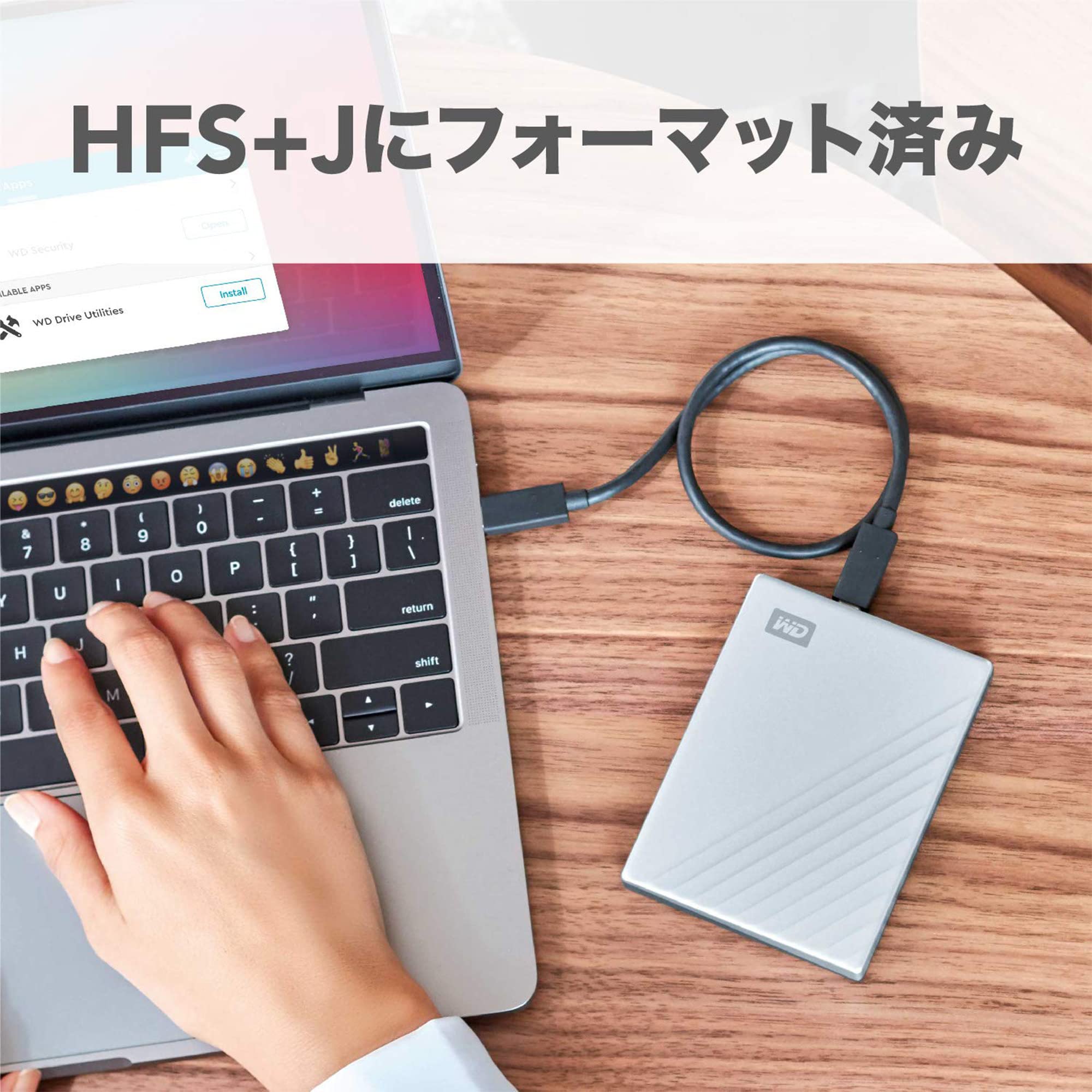 ウエスタンデジタルWD Mac用ポータブルHDD 5TB USB Type-C