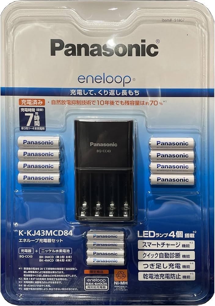 Amazon.co.jp: PANASONIC ENELOOP充電器セット単三8本+単四4本 K