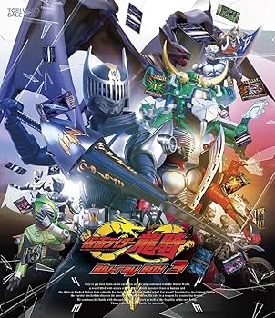 Amazon.co.jp: 仮面ライダー龍騎 Blu-ray BOX 3＜完＞ [Blu-ray