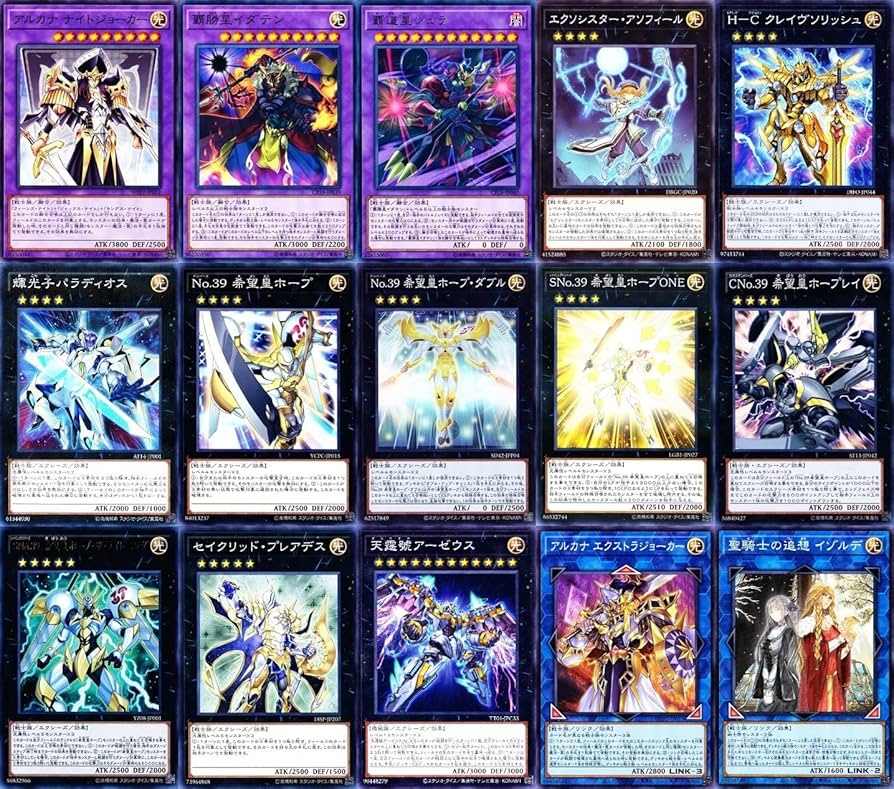 Amazon.co.jp: 絵札の三銃士 デッキ 55枚セット 超電導波サンダー