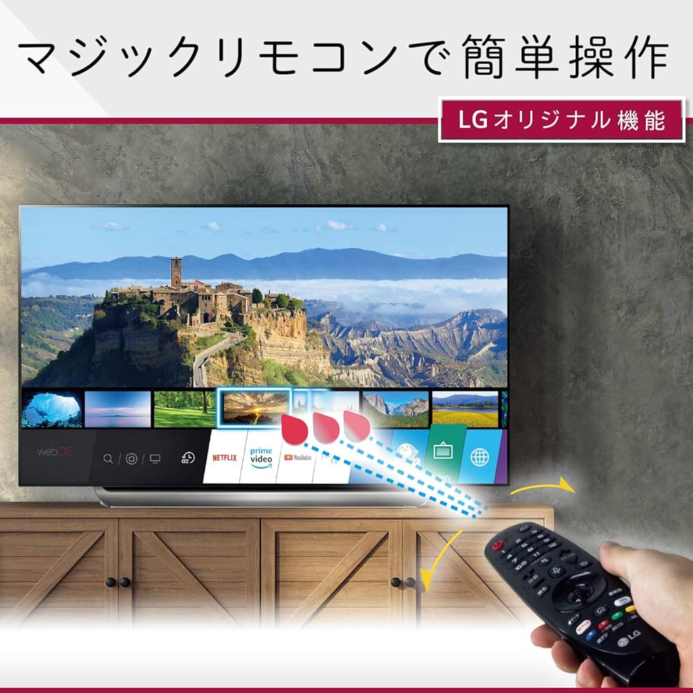 LG OLED55B9PJA 有機ELテレビ 55型 LGエレクトロニクス OLED55B9PJA