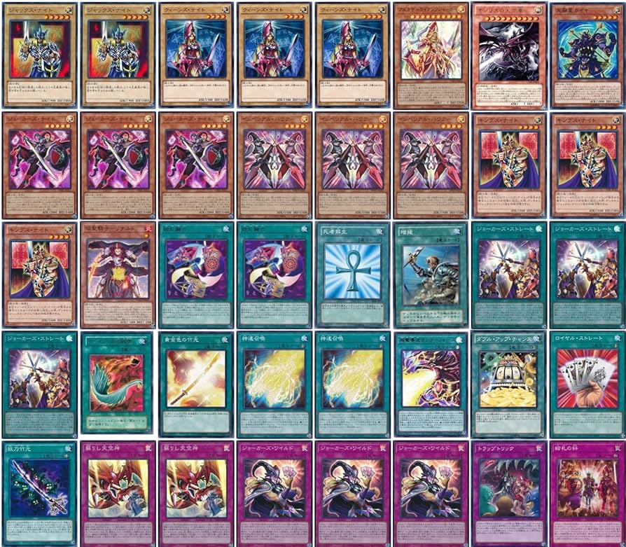 Amazon | 遊戯王 絵札の三銃士デッキ 構築済みデッキ スリーブ付き