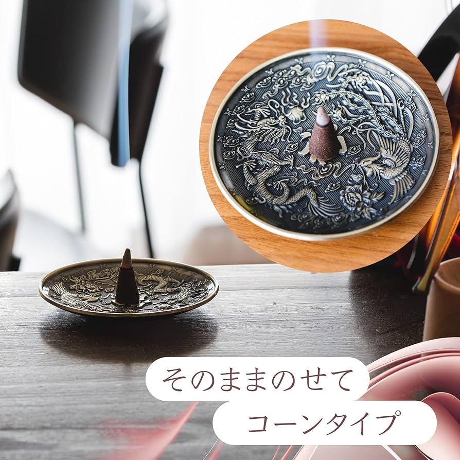 お香立て香炉線香立てインセンスホルダー干支十二支 12体セット