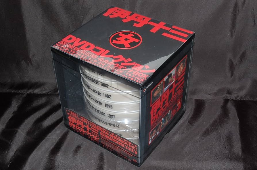 伊丹十三 DVDコレクションボックス セット Amazon.co.jp: 伊丹十三DVD