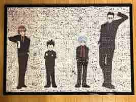 冨樫義博展 HUNTER×HUNTER モザイクアートパズル Amazon | 冨樫義博展