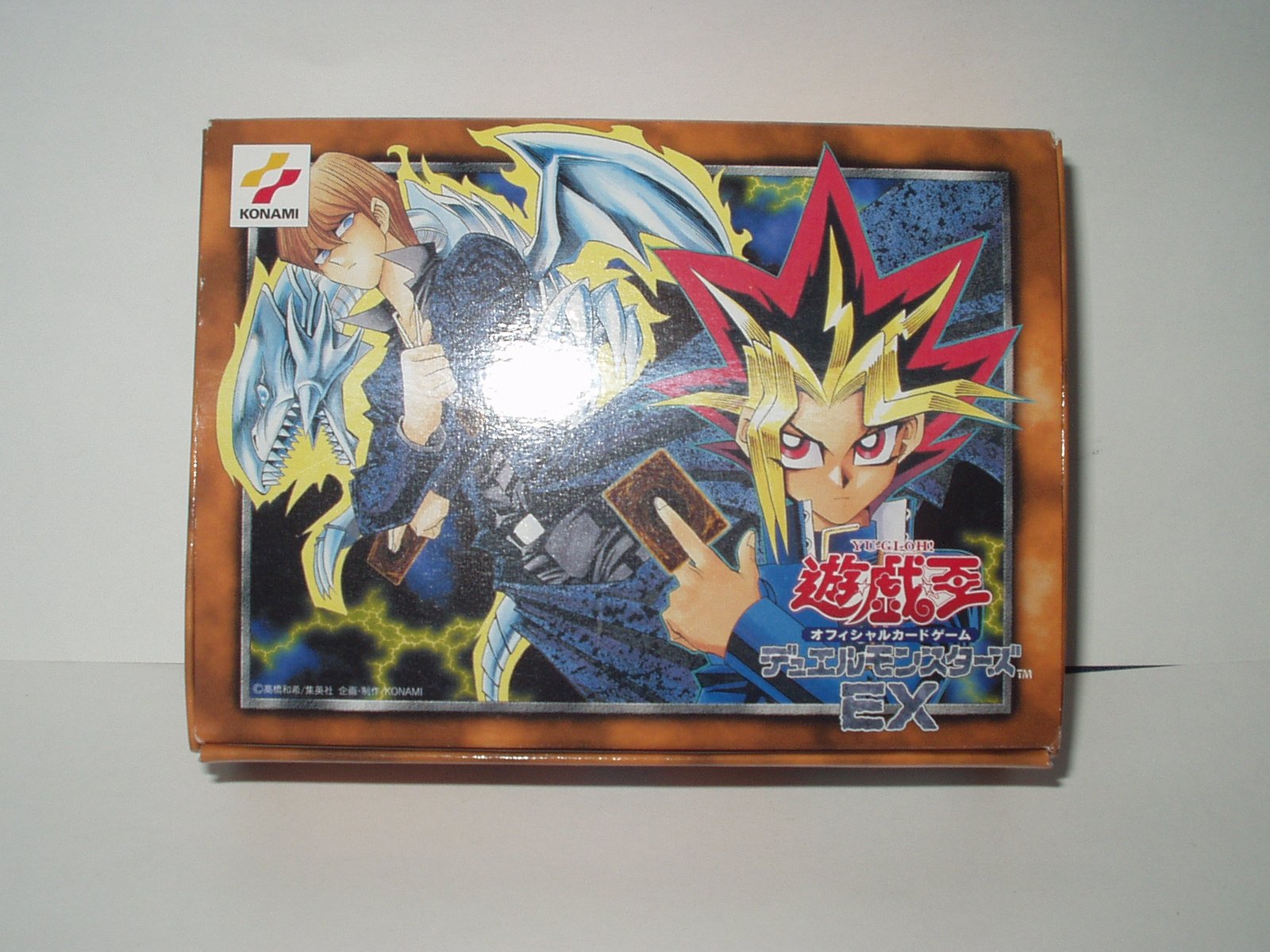 遊戯王 EX 未開封 シュリンク付き 遊戯王OCGデュエルモンスターズ 初期