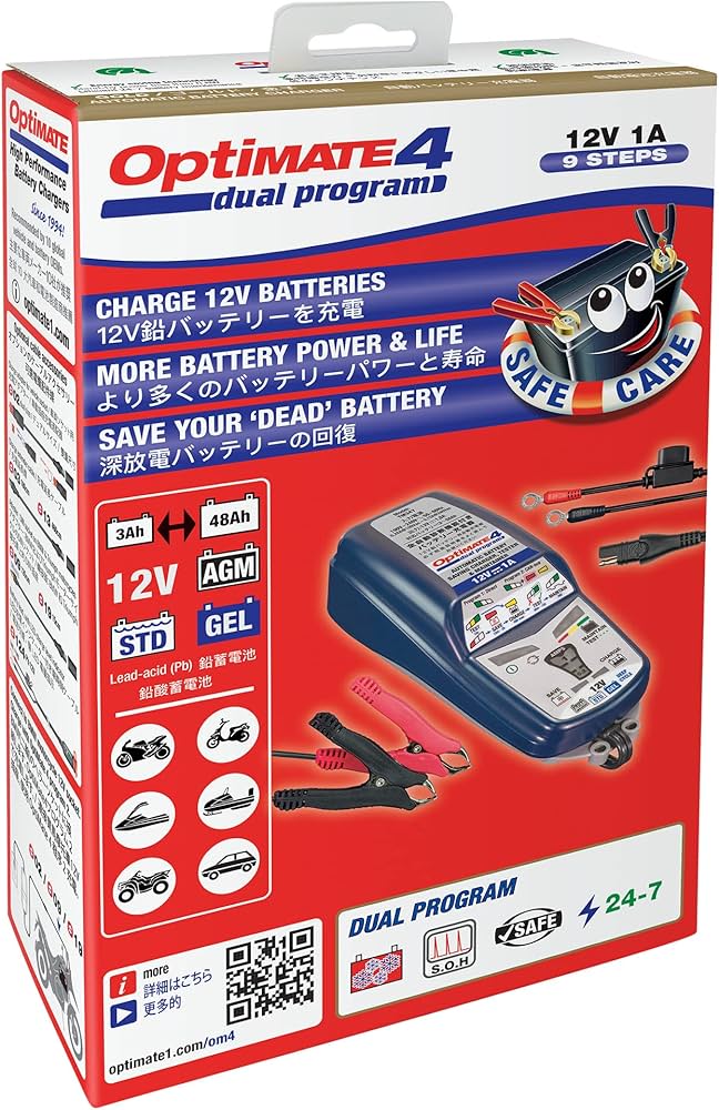 Amazon.co.jp: 【テックメイト公式】オプティメイト4 DUAL ver.3 + O