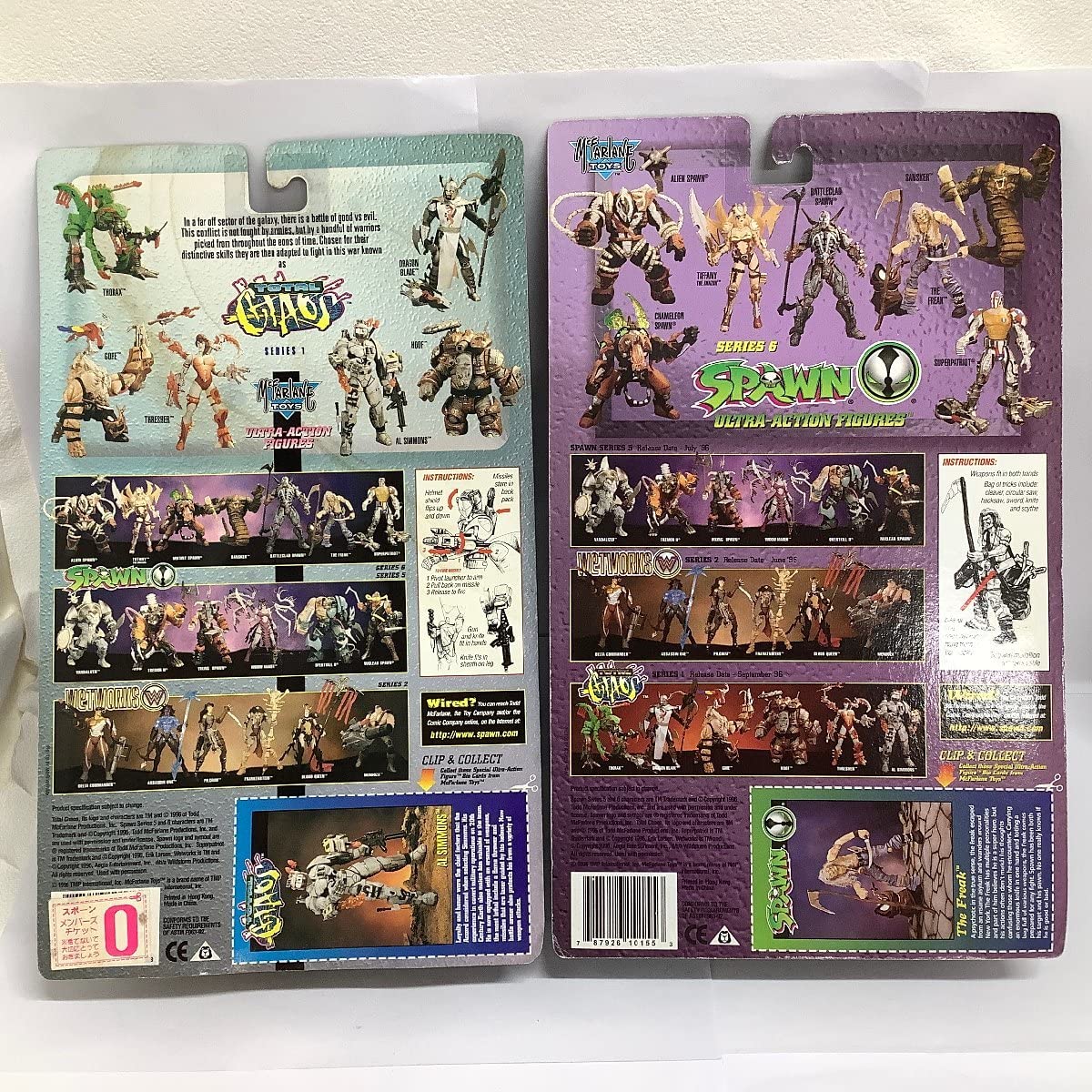 マクファーレントイズ スポーン スポーンvsアルシモンズ CLASSICS 他