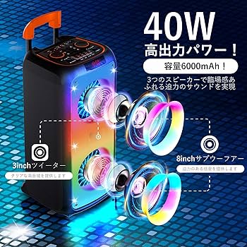 Amazon.co.jp: カラオケセット 家庭用 ワイヤレスマイク スピーカー