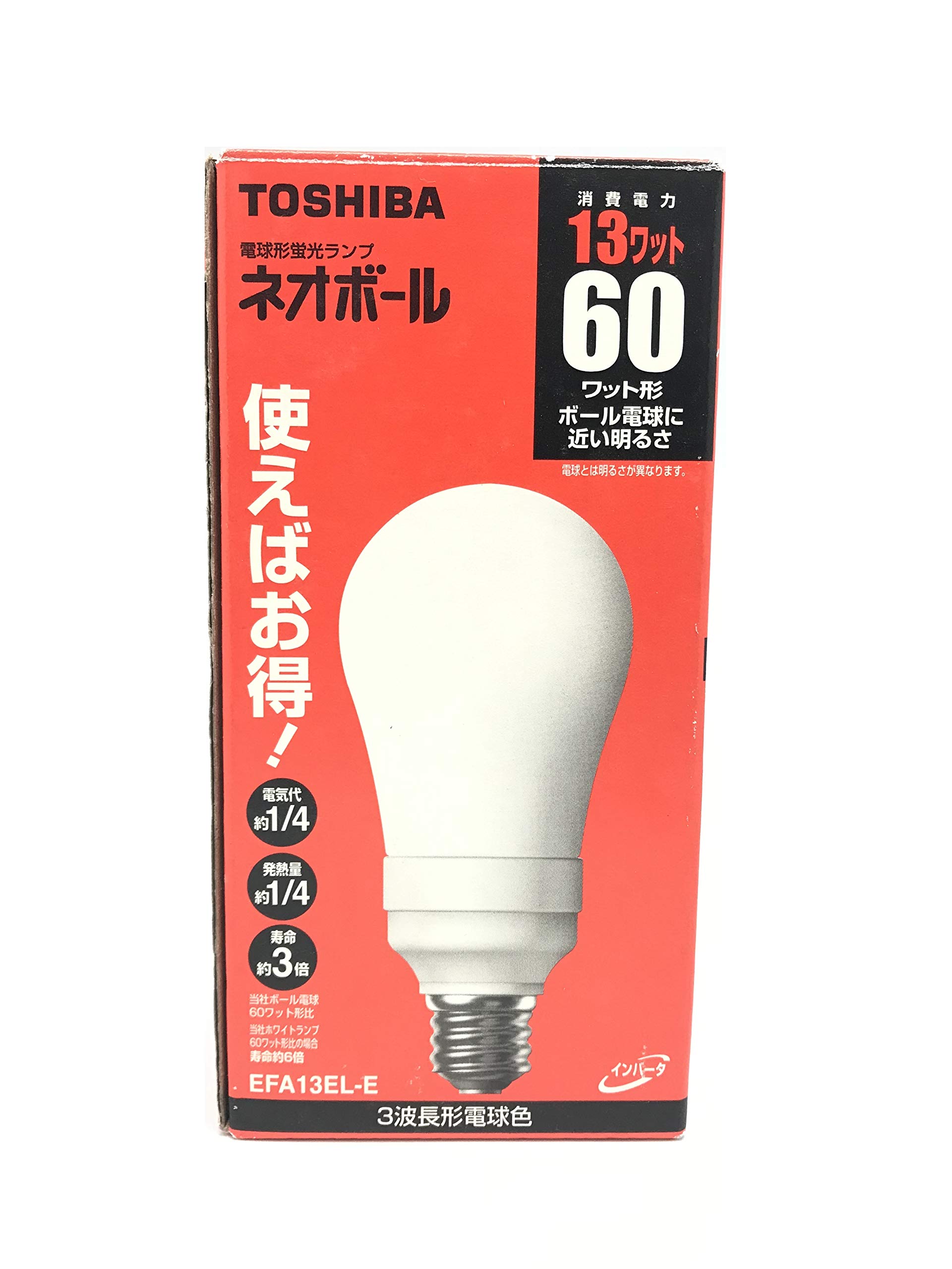 TOSHIBA 電球形蛍光ランプ ネオボール EFA13EL-E-U-2P Amazon | 東芝