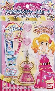 台湾版 アイカツ ピンクハートドレス 台湾版 アイカツ ピンクハート