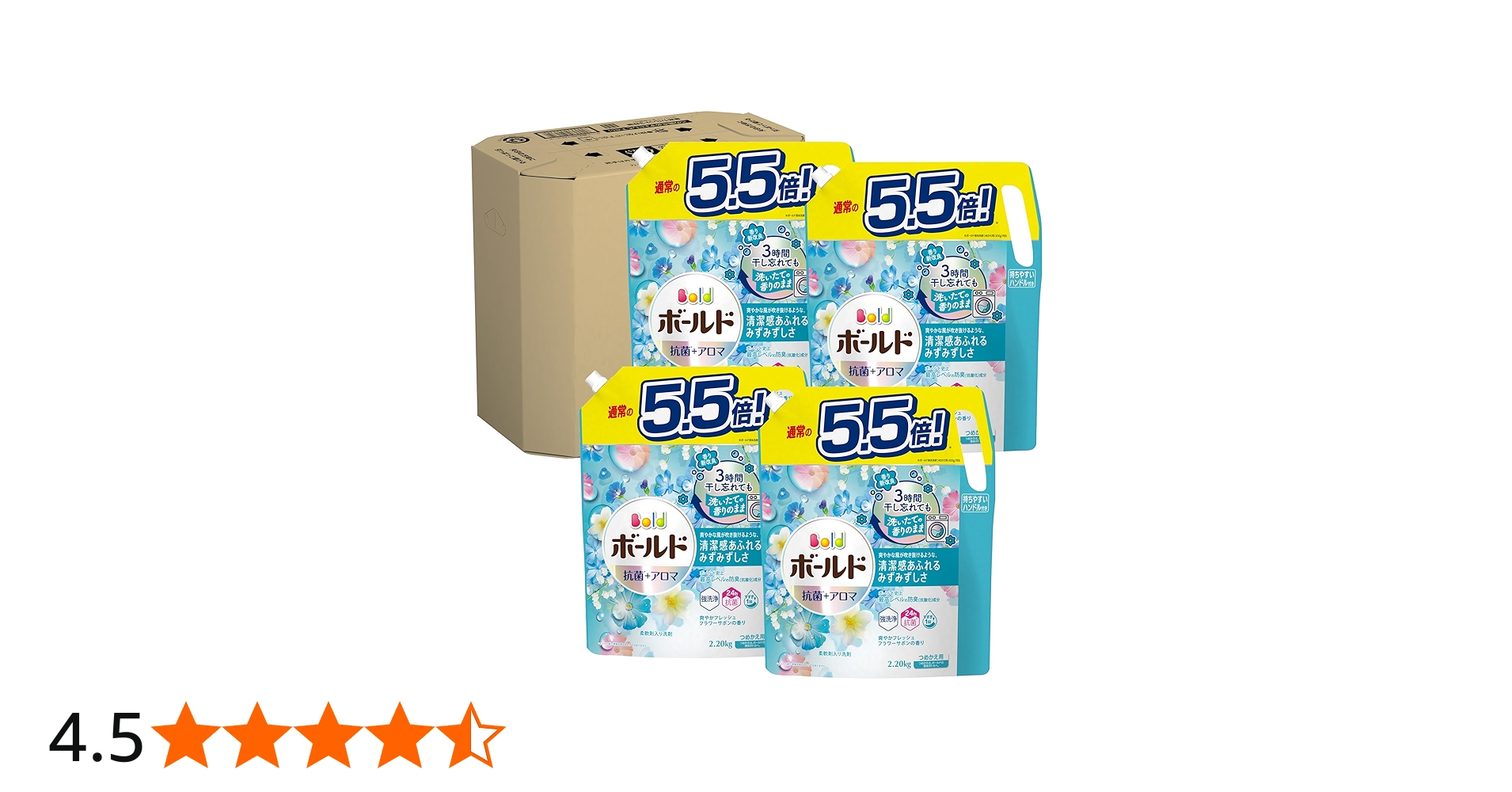 Amazon | ボールド [大容量] 洗濯洗剤 液体 フレッシュフラワーサボン