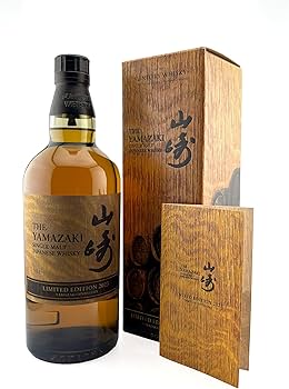 Amazon.co.jp: シングルモルトウイスキー 山崎 LIMITED EDITION 2023