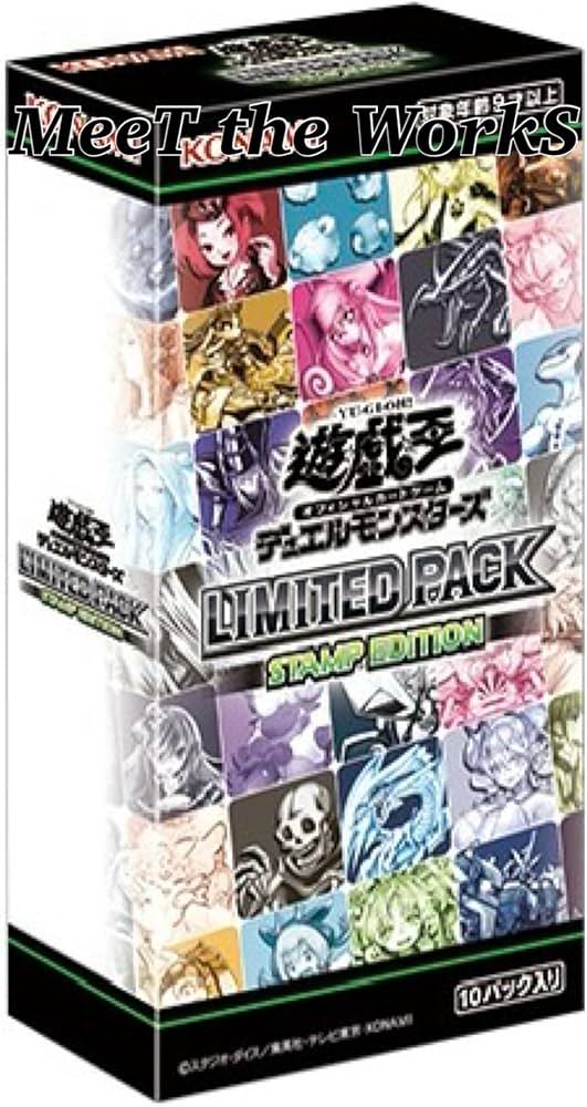 Amazon.co.jp: 【3BOX】遊 戯 王 OCG LIMITED PACK -STAMP EDITION