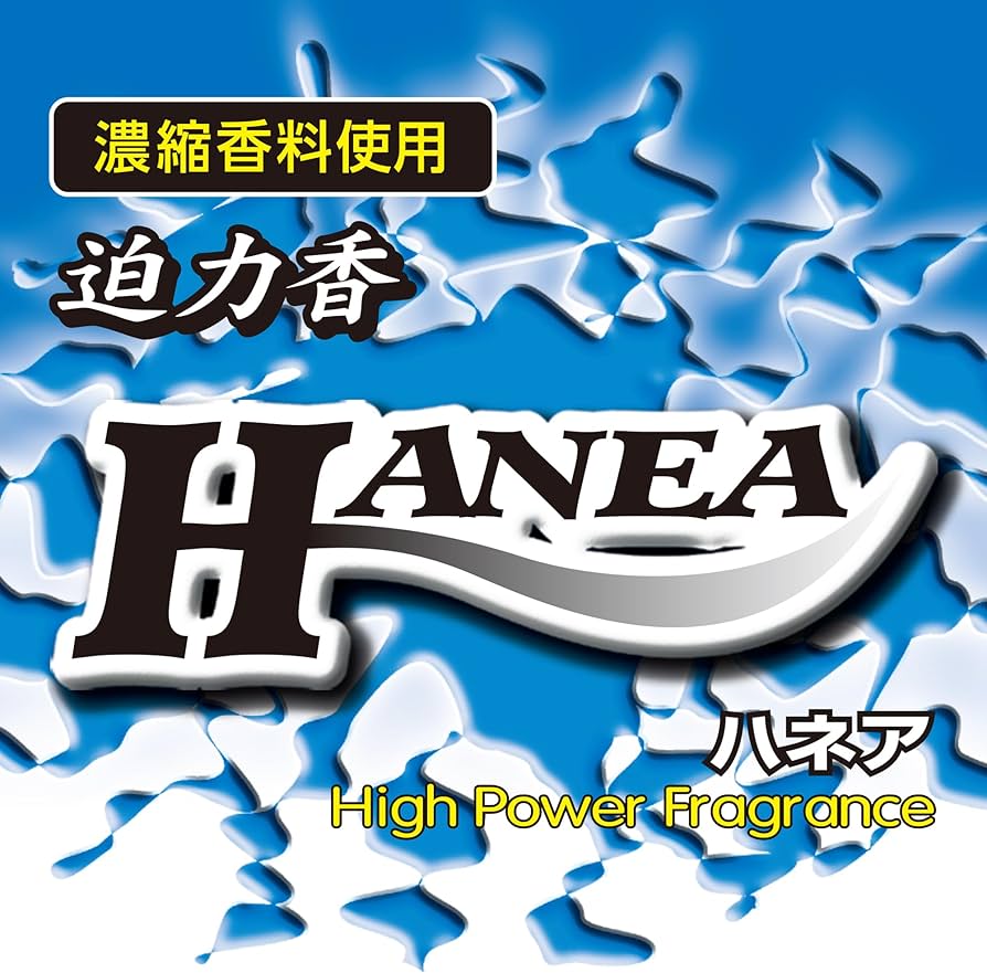 Amazon | CARALL(カーオール) 晴香堂 車用 芳香剤 ハネア 3個パック