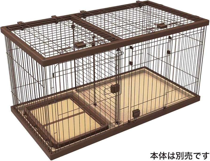 Amazon.co.jp: ペティオ (Petio) トイレのしつけが出来る ドッグルーム