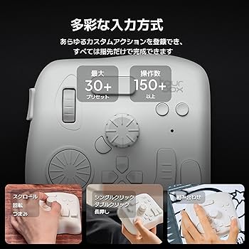 Amazon.co.jp: TourBox Elite[フラッグシップモデル] 左手デバイス