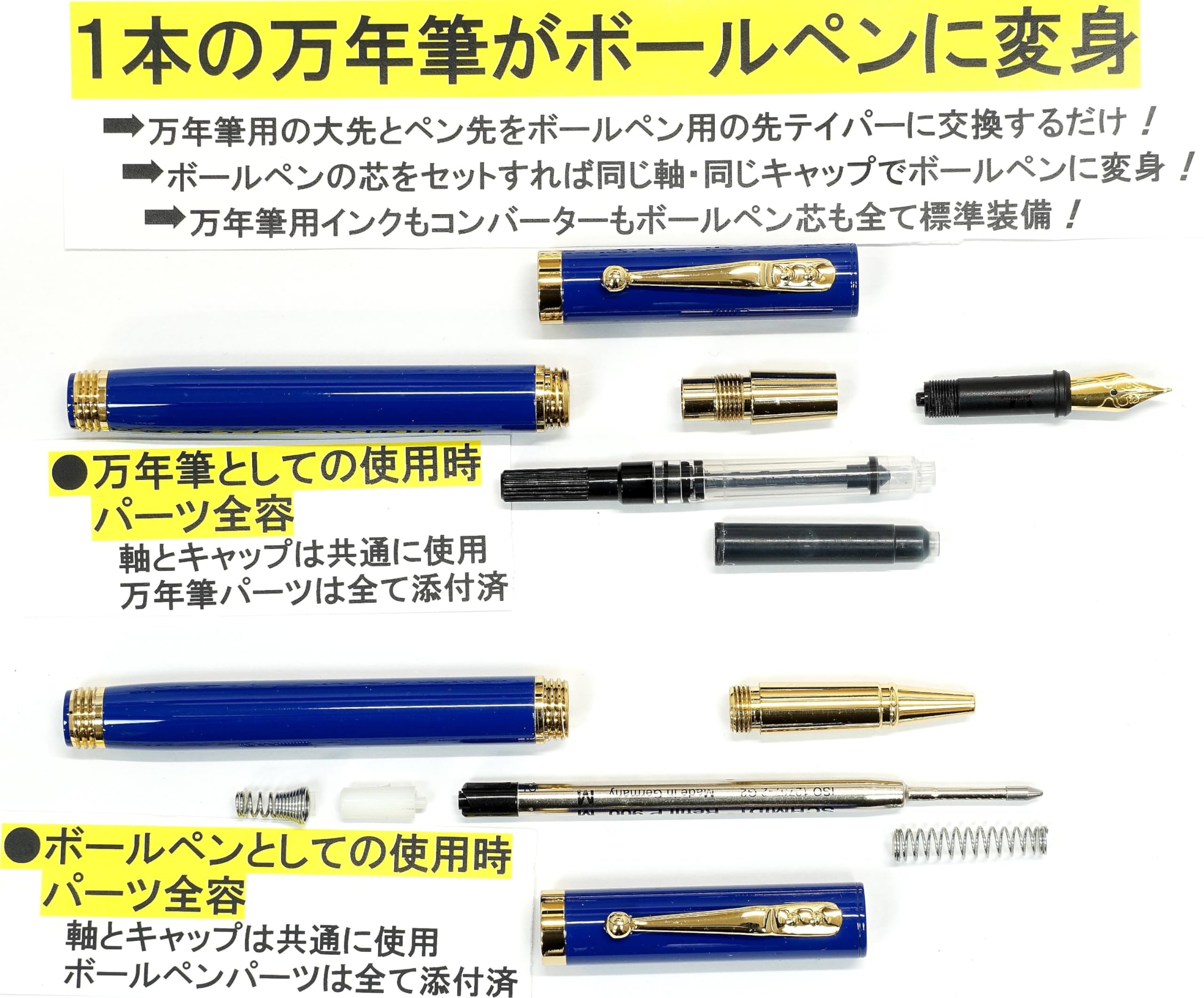 Amazon | 布ペンケース緑 万年筆エクスチェンジBP ZX（インク個別構造