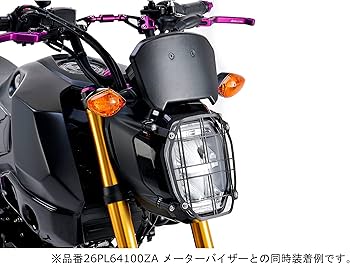 Amazon | H2C(エイチツーシー) ヘッドライトガード GROM グロム JC92