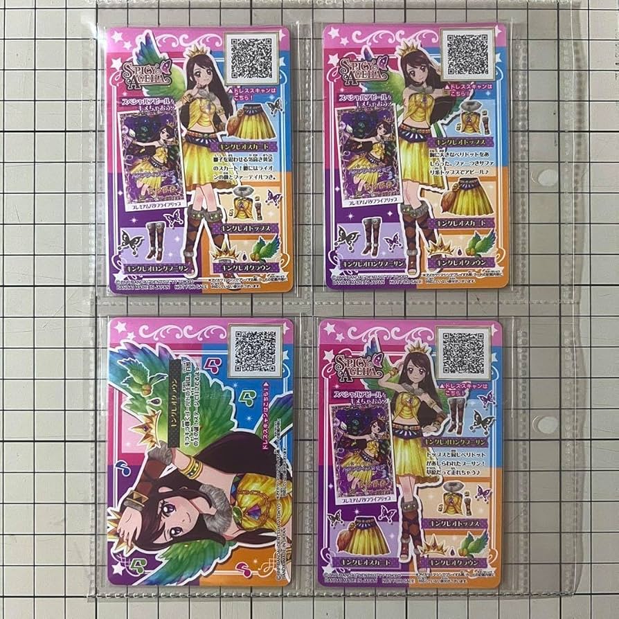 アイカツ オンパレード ルーレット キングレオ コーデ 紫吹 蘭 星座