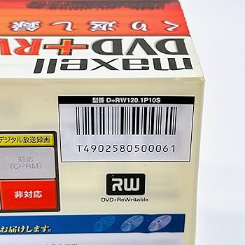 Amazon.co.jp: maxell DVD+RW 録画用 120分 2-4倍速 10枚パック D+