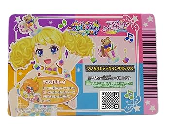 アイカツ！ カード 2014シリーズ 第3弾 03 プレミアムレア PR CP
