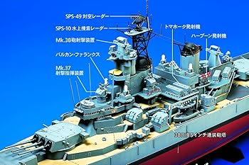 Amazon | タミヤ(TAMIYA) 1/350 艦船シリーズ No.28 アメリカ海軍 戦艦