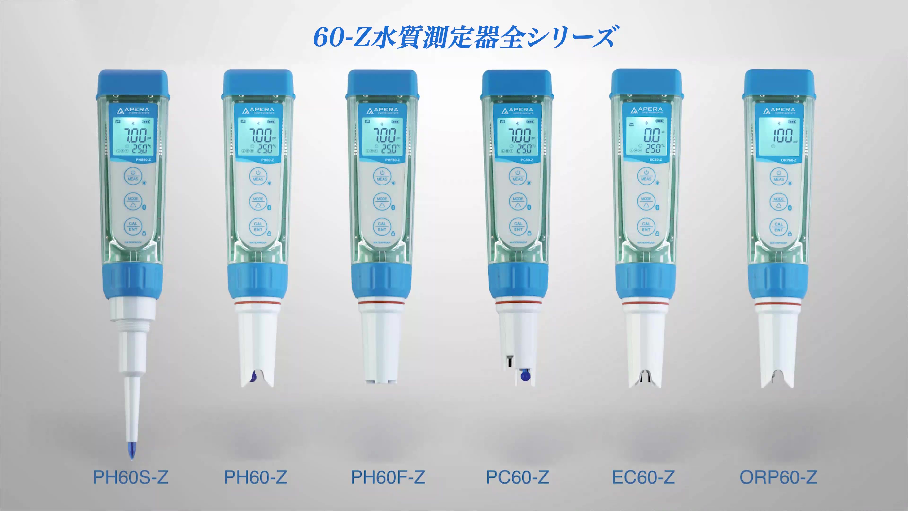 Amazon | APERA PC60-Z Bluetooth搭載多項目水質計 pH/導電率（EC