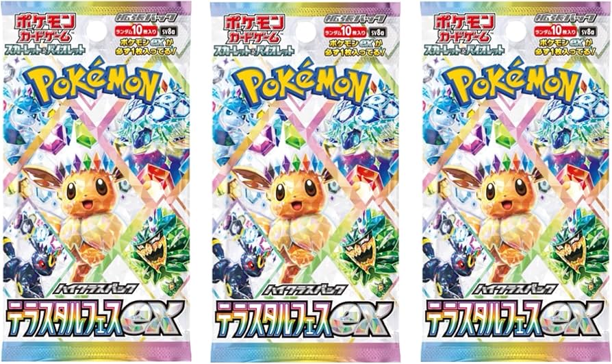 ポケモンカードゲーム テラスタルフェスEX 3パックセット、シュリンク