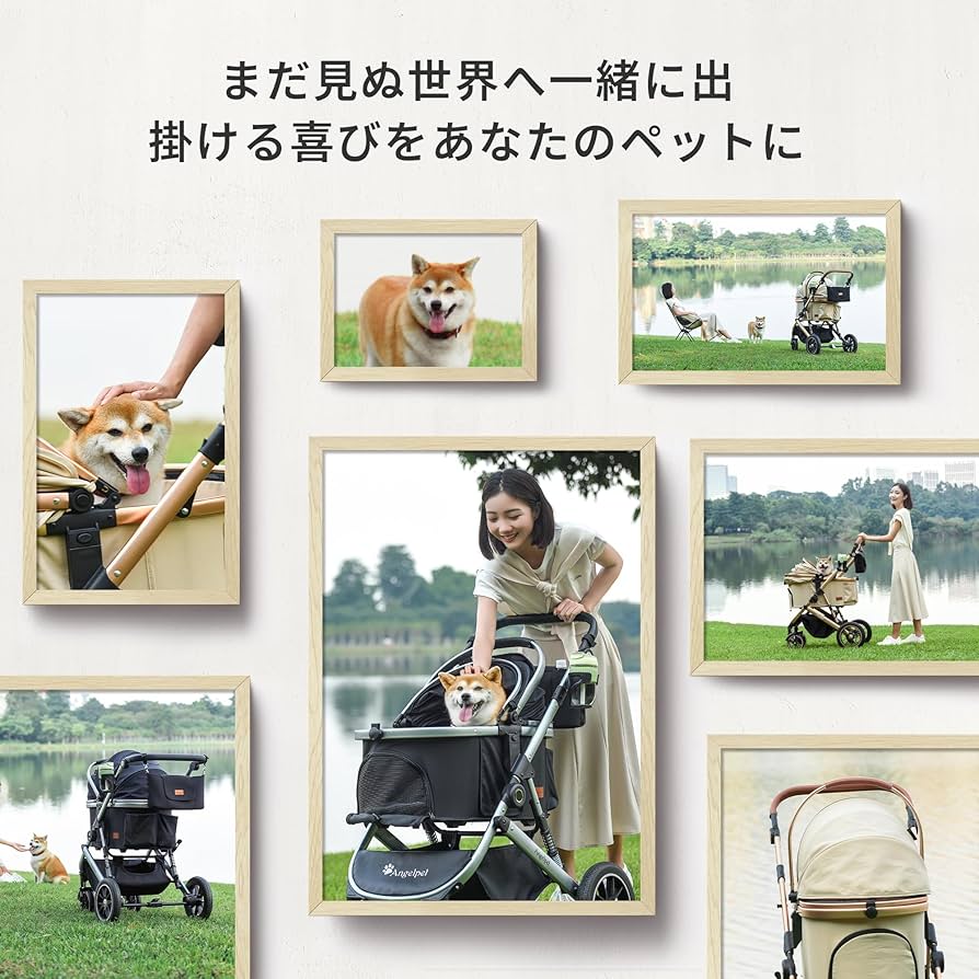Amazon | Angelpet ペットカート 分離型 犬用 バギー いぬ用 4輪 前輪