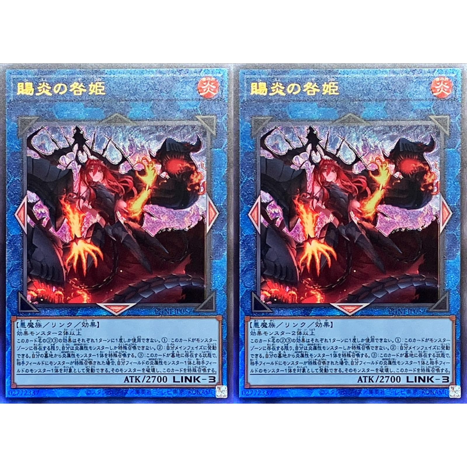 遊戯王】プレイマット 賜炎の咎姫 OTS 海外限定&新品スリーブセット