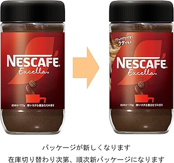 Amazon.co.jp: ネスカフェ エクセラ 170g(85杯分),瓶,レギュラー