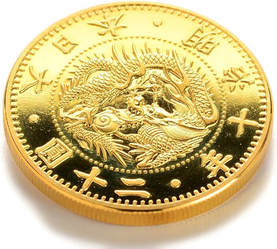 日本古銭明治一圓、十圓、二十圓金貨メダル18枚J433 日本古銭明治一圓