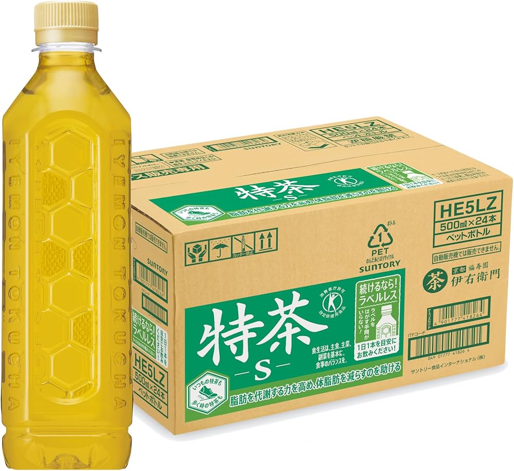Amazon.co.jp: [トクホ] サントリー 伊右衛門 特茶 ラベルレス 500ml