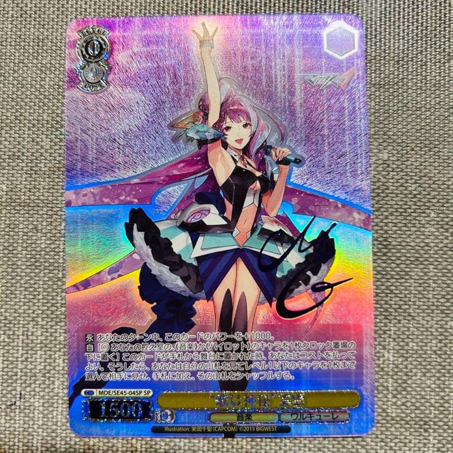 歌は神秘 美雲 sp ヴァイス ヴァイスシュヴァルツ マクロスΔ カード