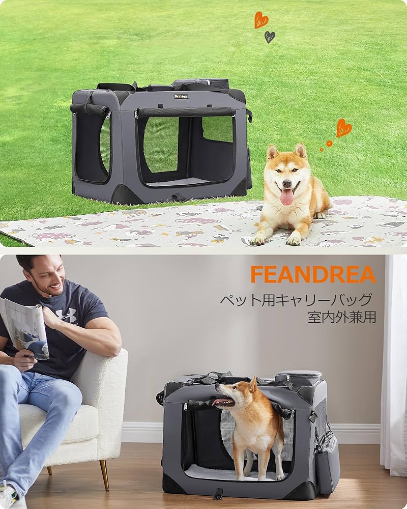 Amazon | FEANDREA キャリーバッグ 中大型犬 70×52×52cm 犬用 ペット