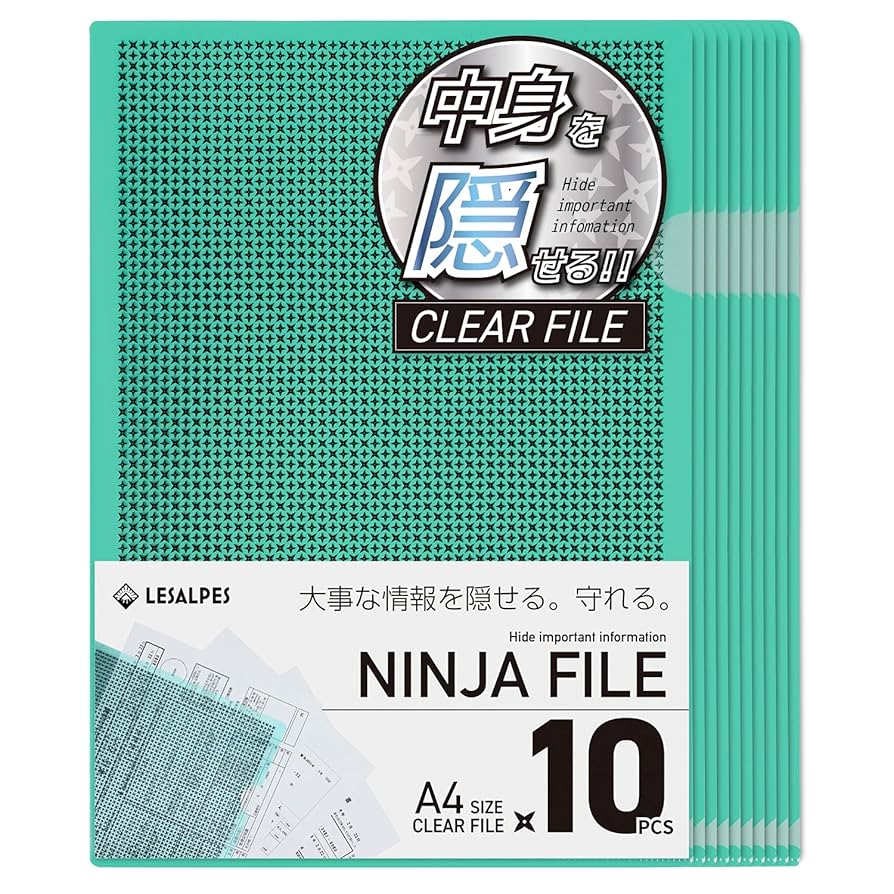 遊戯王 20th クリアファイル ホルダー 切り抜き ノート 号外新聞