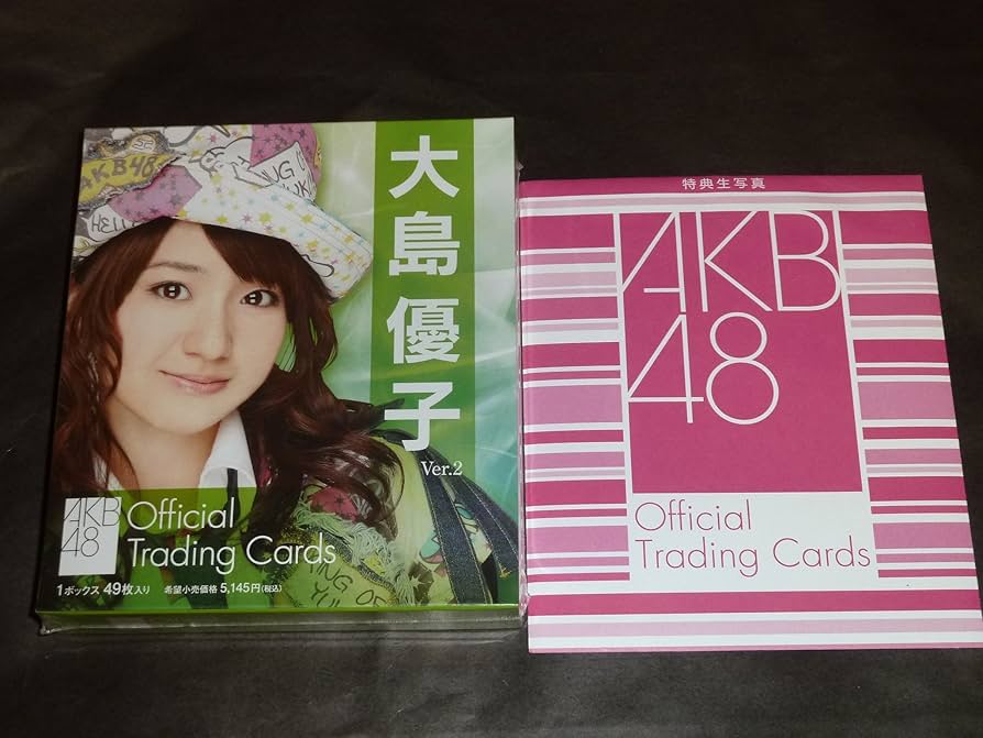 本物保証】AKB48 LIBRO福袋記念2008.2009 大島優子 2 AKB48 生写真