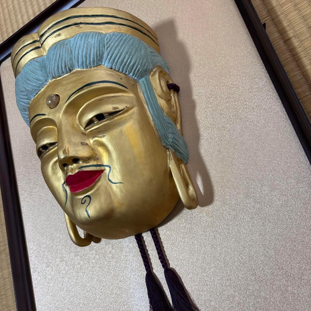 赤鬼 能面 手彫り 能面 木製 収納袋付き 手彫り 鬼 般若 能面 木製