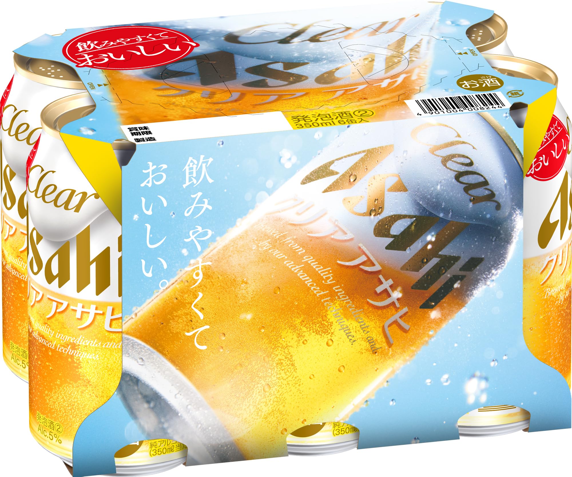 Amazon.co.jp: アサヒ クリアアサヒ 350ml×6缶パック : 食品・飲料・お酒